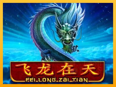 Fei Long Zai Tian macchina da gioco per soldi