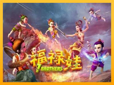 7 Brothers macchina da gioco per soldi