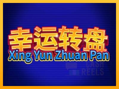 Xing Yun Zhuan Pan macchina da gioco per soldi