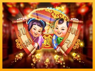 Ju Bao Duo Fu macchina da gioco per soldi