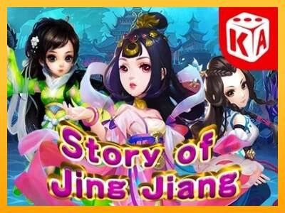 Story of Jing Jiang macchina da gioco per soldi