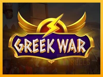 Greek War macchina da gioco per soldi