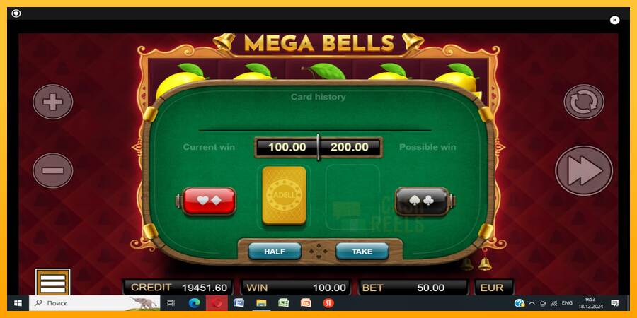 Mega Bells macchina da gioco per soldi, immagine 3