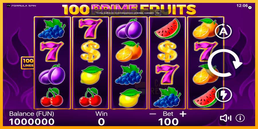 100 Prime Fruits macchina da gioco per soldi, immagine 1