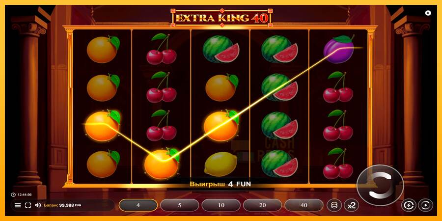 Extra King 40 macchina da gioco per soldi, immagine 2