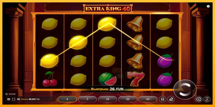 Extra King 40 macchina da gioco per soldi, immagine 3