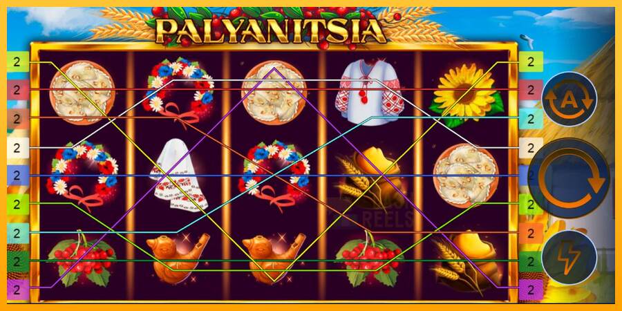 Palyanitsia macchina da gioco per soldi, immagine 1