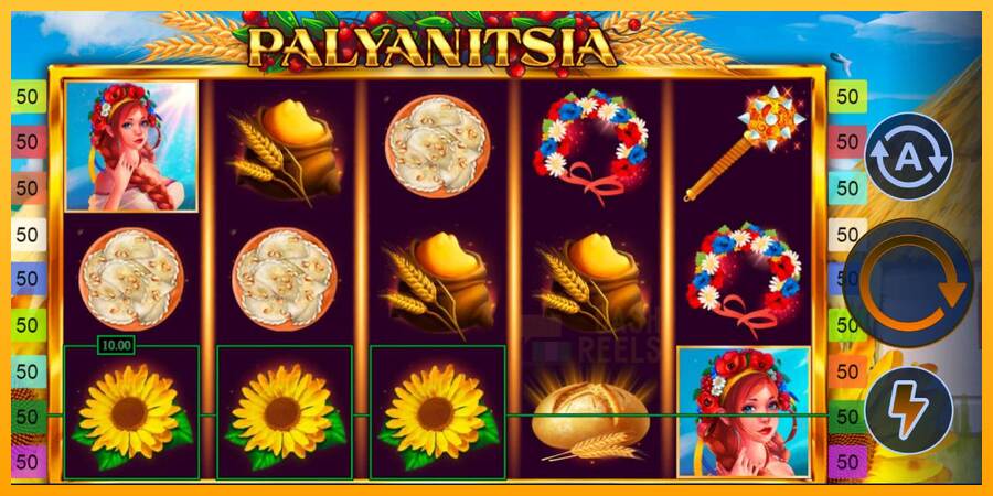 Palyanitsia macchina da gioco per soldi, immagine 2