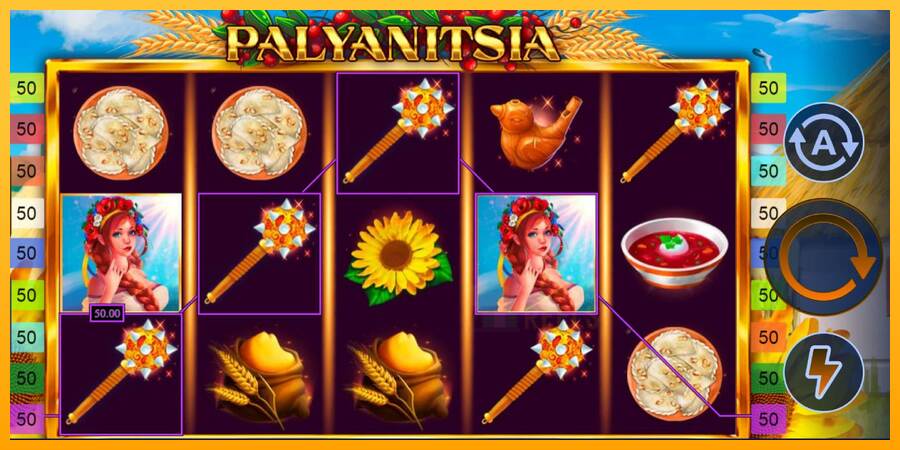 Palyanitsia macchina da gioco per soldi, immagine 3