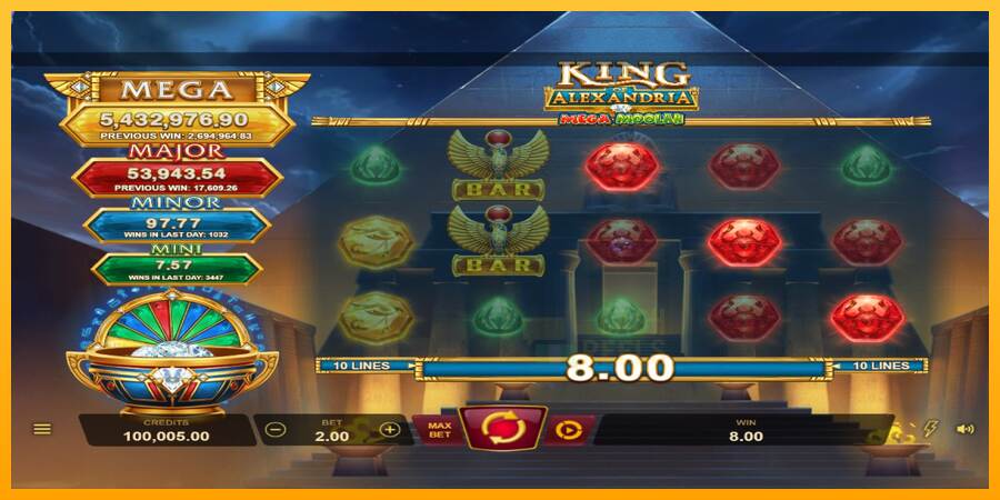 King of Alexandria Mega Moolah macchina da gioco per soldi, immagine 1