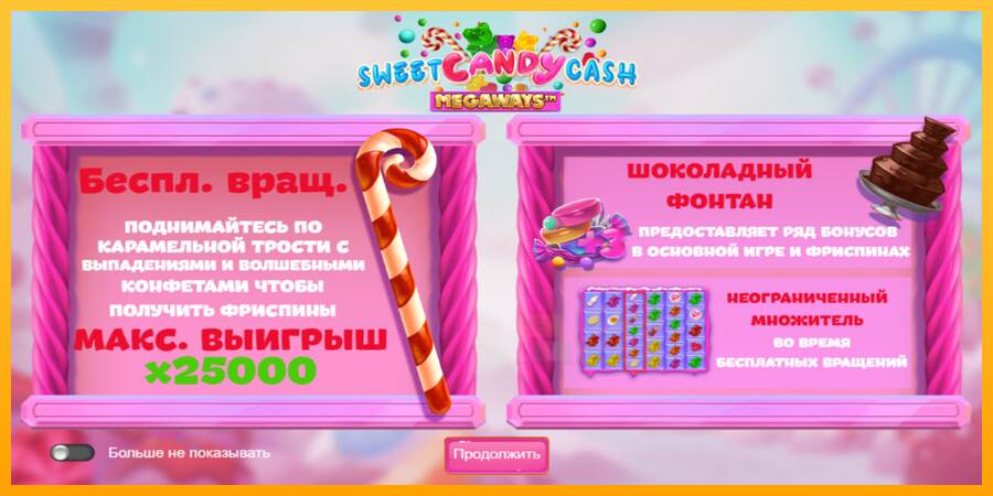 Sweet Candy Cash Megaway macchina da gioco per soldi, immagine 6