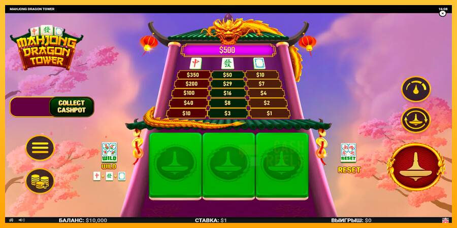 Mahjong Dragon Tower macchina da gioco per soldi, immagine 1