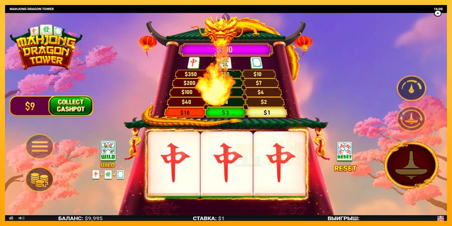 Mahjong Dragon Tower macchina da gioco per soldi, immagine 3