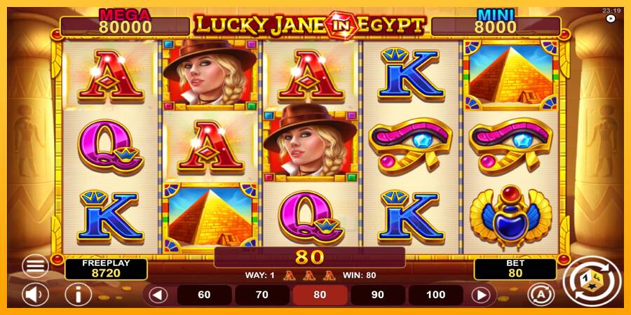 Lucky Jane in Egypt Hold & Win macchina da gioco per soldi, immagine 4