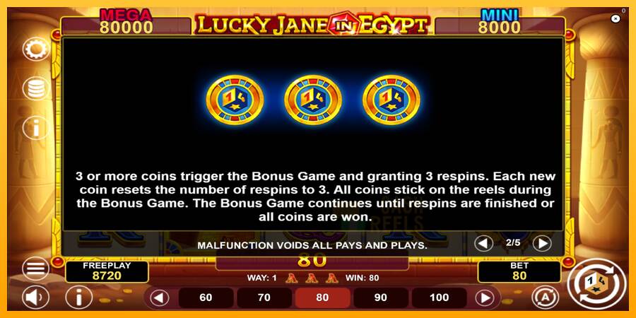 Lucky Jane in Egypt Hold & Win macchina da gioco per soldi, immagine 6