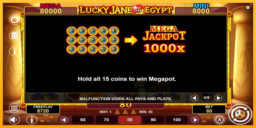 Lucky Jane in Egypt Hold & Win macchina da gioco per soldi, immagine 7