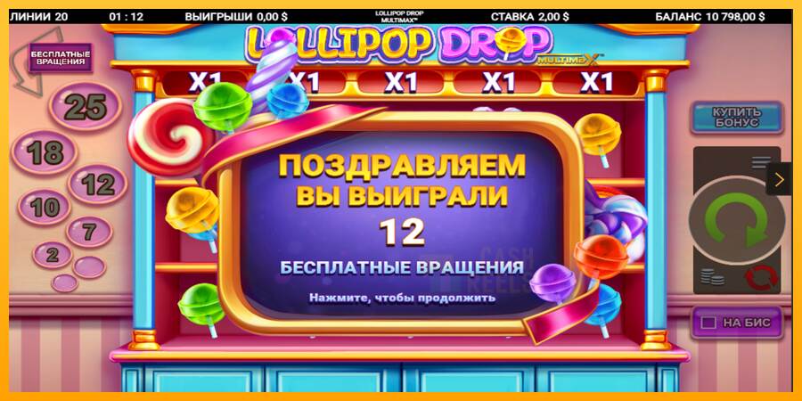 Lollipop Drop MultiMax macchina da gioco per soldi, immagine 3