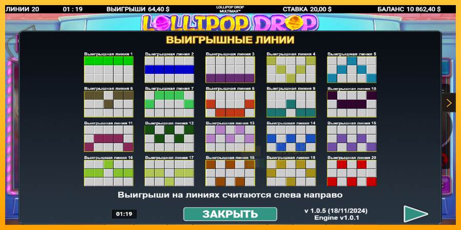 Lollipop Drop MultiMax macchina da gioco per soldi, immagine 5