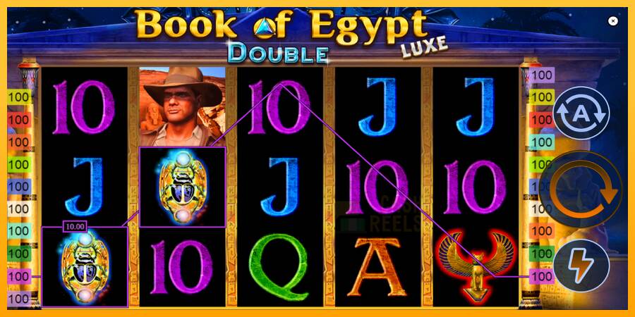 Book of Egypt Double Luxe macchina da gioco per soldi, immagine 3