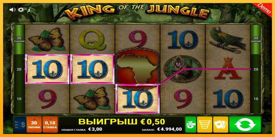 King of the Jungle macchina da gioco per soldi, immagine 2