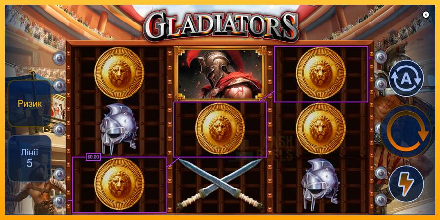 Gladiators macchina da gioco per soldi, immagine 3