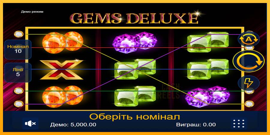 Gems Deluxe macchina da gioco per soldi, immagine 1