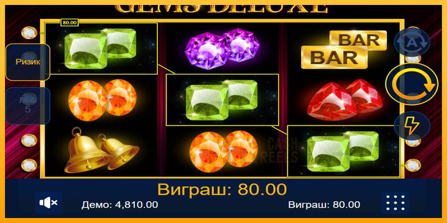 Gems Deluxe macchina da gioco per soldi, immagine 2