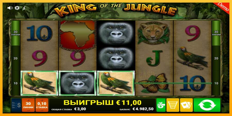 King of the Jungle macchina da gioco per soldi, immagine 4