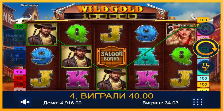 Wild Gold 100000 macchina da gioco per soldi, immagine 2