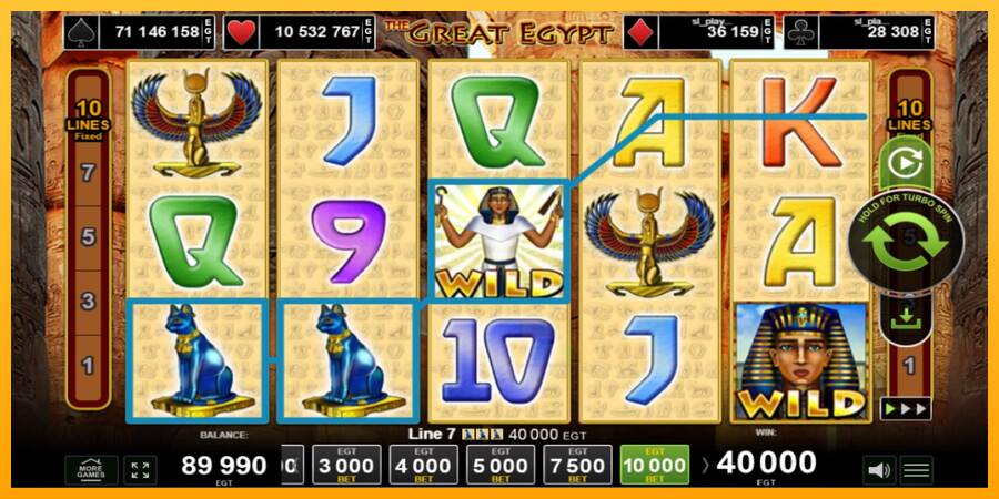 The Great Egypt macchina da gioco per soldi, immagine 2