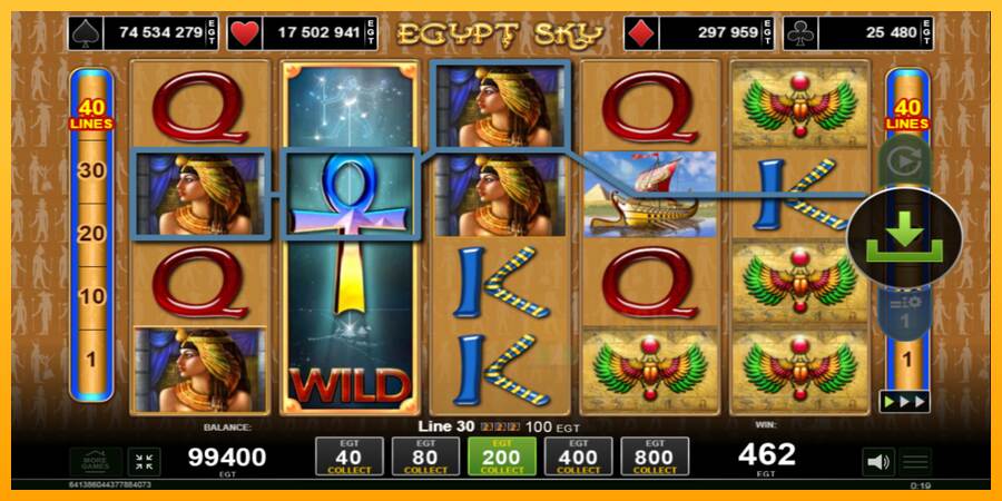 Egypt Sky macchina da gioco per soldi, immagine 2