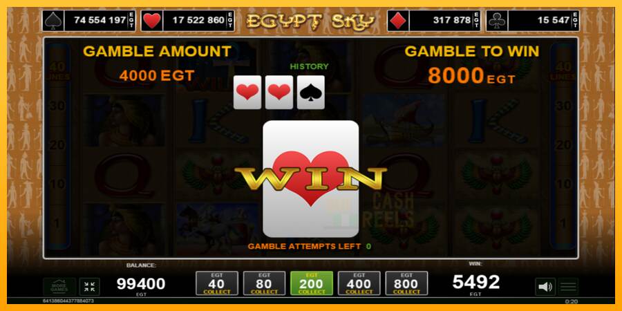 Egypt Sky macchina da gioco per soldi, immagine 4