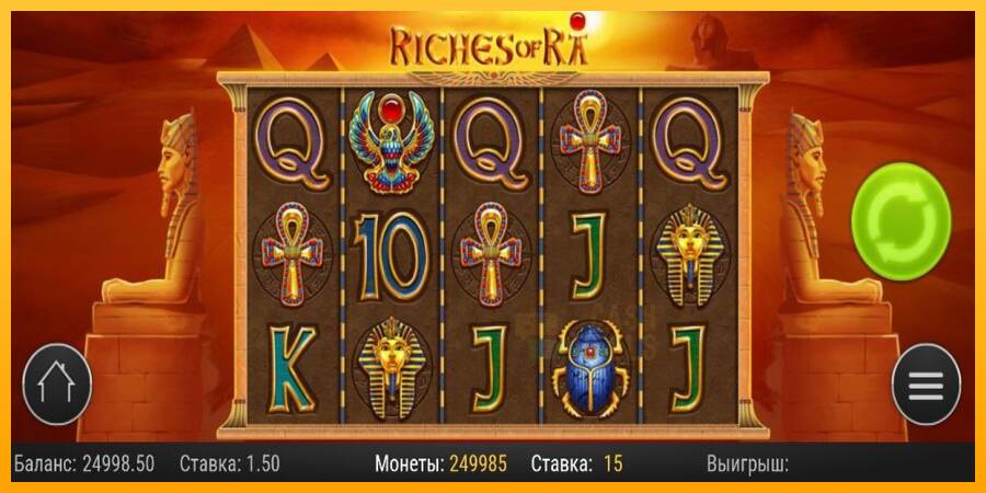 Riches of Ra macchina da gioco per soldi, immagine 1