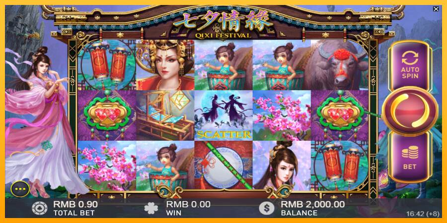 Qixi Festival macchina da gioco per soldi, immagine 2