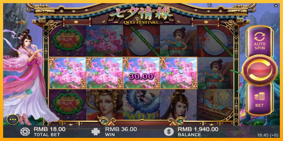 Qixi Festival macchina da gioco per soldi, immagine 4