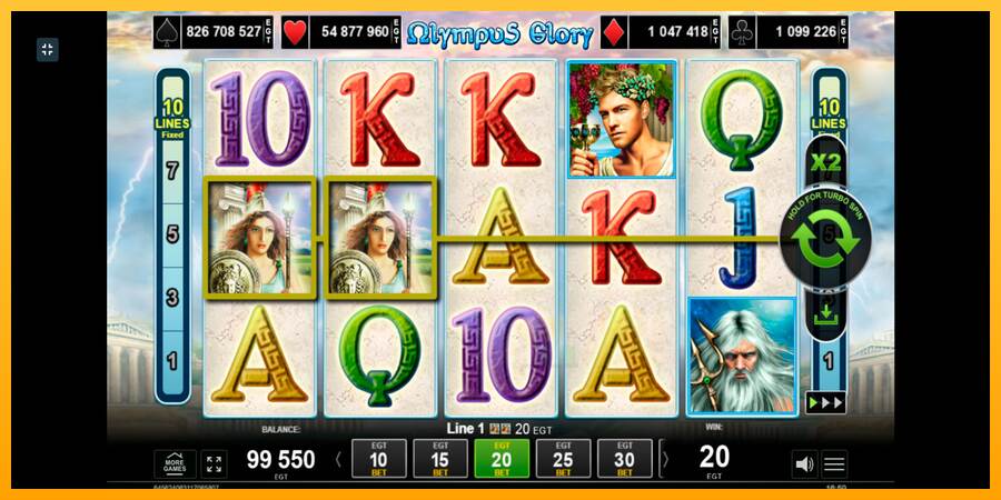 Olympus Glory macchina da gioco per soldi, immagine 5