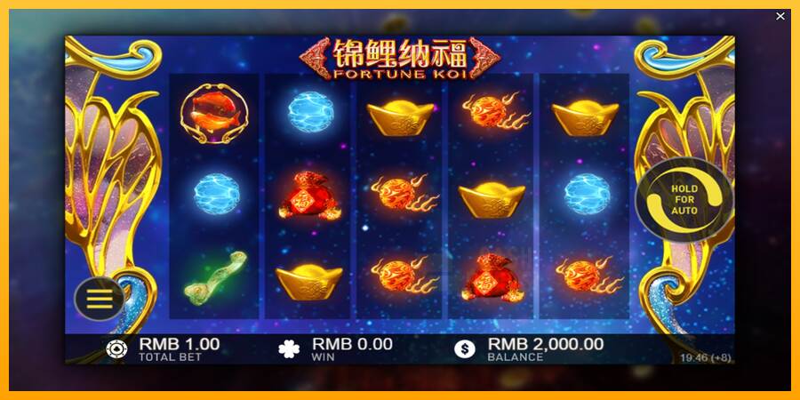 Fortune Koi macchina da gioco per soldi, immagine 2