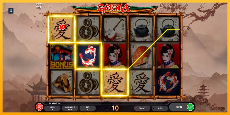 Geisha macchina da gioco per soldi, immagine 2