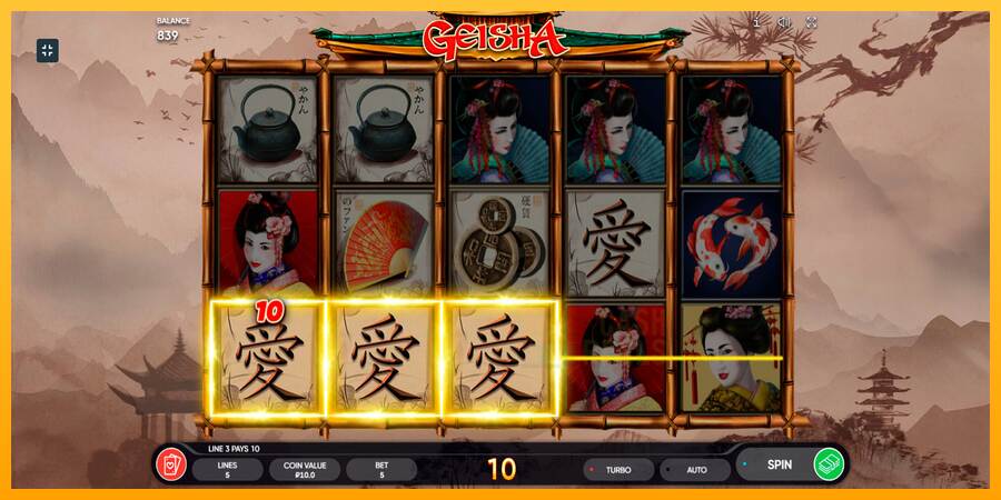 Geisha macchina da gioco per soldi, immagine 3