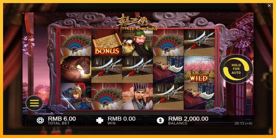 Three Kingdoms macchina da gioco per soldi, immagine 2