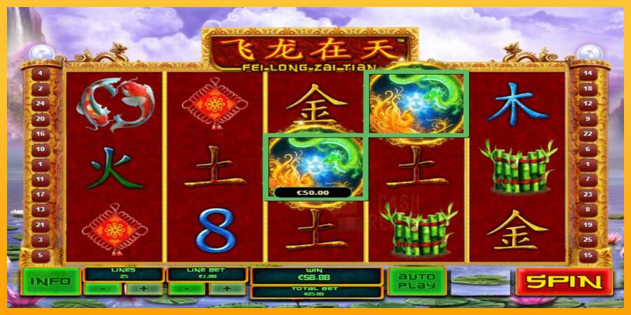 Fei Long Zai Tian macchina da gioco per soldi, immagine 4