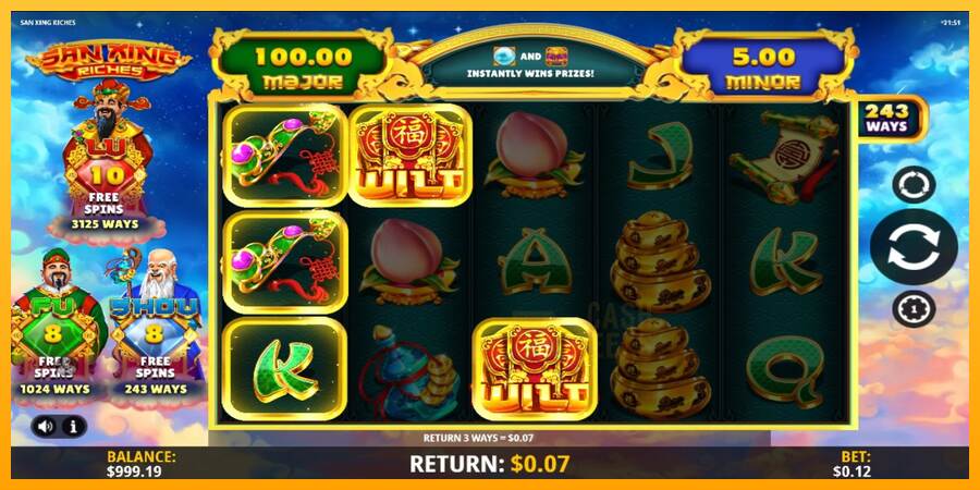 San Xing Riches macchina da gioco per soldi, immagine 5