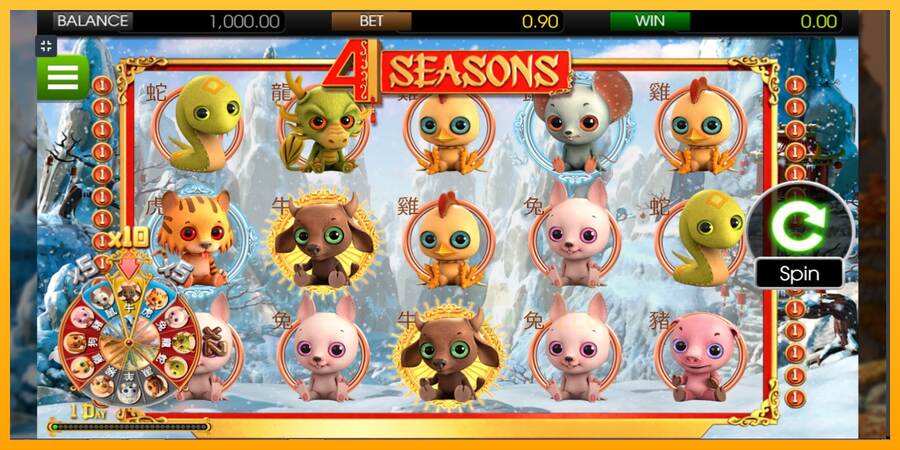 4 Seasons macchina da gioco per soldi, immagine 1