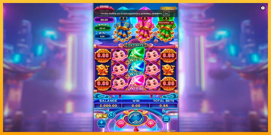 Fortune Money Boom macchina da gioco per soldi, immagine 1