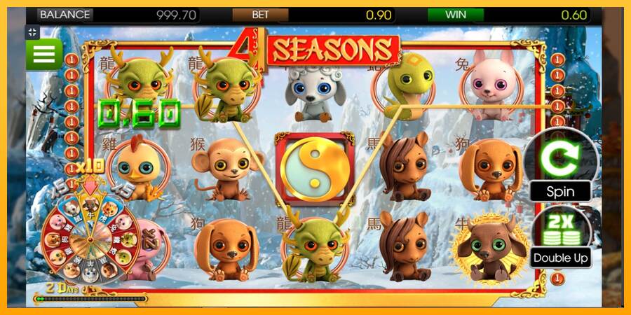 4 Seasons macchina da gioco per soldi, immagine 2