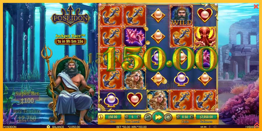 Poseidon macchina da gioco per soldi, immagine 3