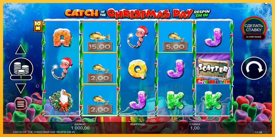 Catch of the Christmas Day Respin Em In macchina da gioco per soldi, immagine 1