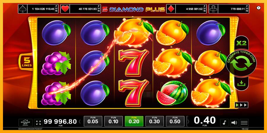 5 Diamond Plus macchina da gioco per soldi, immagine 4