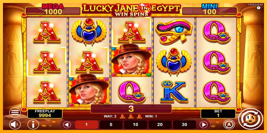 Lucky Jane in Egypt Win Spins macchina da gioco per soldi, immagine 2