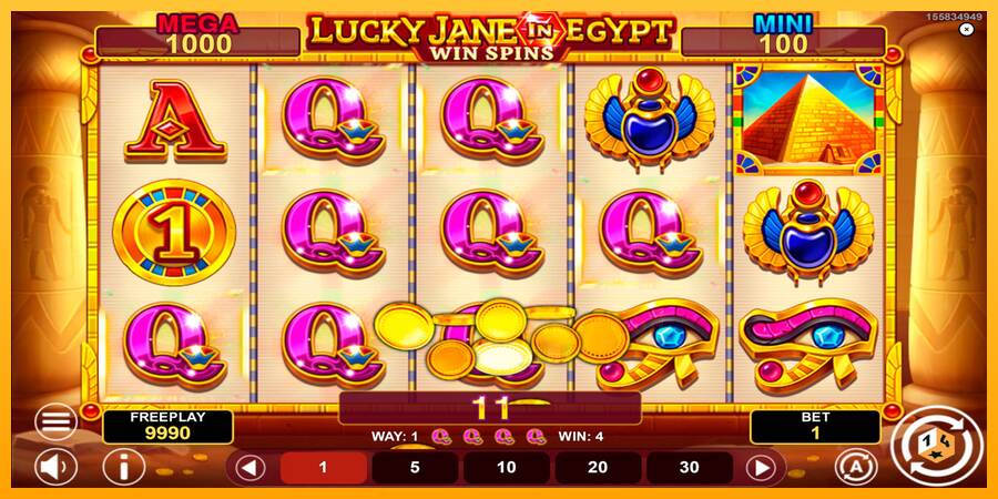 Lucky Jane in Egypt Win Spins macchina da gioco per soldi, immagine 3